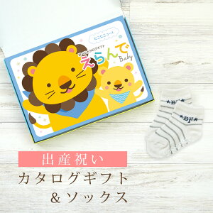 yX[p[SALE聚N[|zoYj J^OMtg  Baby ɂɂR[X  \bNX Zbg 1~ 2~ y V[g C 3킩Iׂ ׂ~ߕt n[jbN rZ 