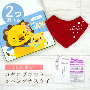 y1415P5{N[|zzzoYj J^OMtg  Baby 2Iׂ ɂɂR[X  o_iX^CZbg 2~ 3~ y ru FIׂ 悾ꂩ n[jbN rZ
