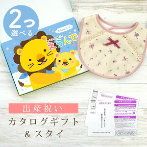 y}\N[|zz!zoYj J^OMtg  Baby 2Iׂ ɂɂR[X  X^CZbg 2~ 3~ y ru 3킩Iׂ 悾ꂩ n[jbN rZ {