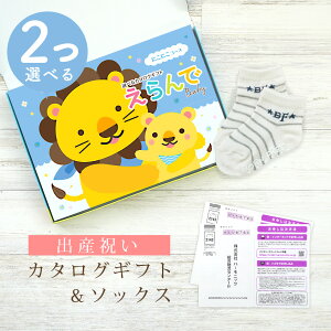 yN[|ł!BLACK FRIDAYzoYj J^OMtg  Baby 2Iׂ ɂɂR[X  \bNX Zbg 2~ 3~ y V[g C 3킩Iׂ ׂ~ߕt n[j