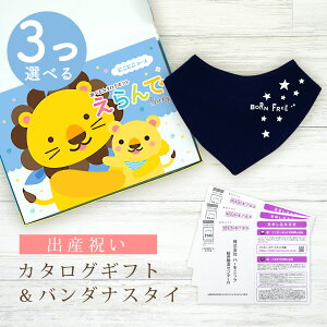 oYj J^OMtg  Baby 3Iׂ ɂɂR[X  o_iX^CZbg 3~ 4~ y ru FIׂ 悾ꂩ n[jbN rZ { Y j j̎q 