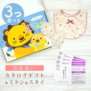 oYj J^OMtg  Baby 3Iׂ ɂɂR[X  ~g & X^C Zbg 3~ 4~ y ru o_i 3킩Iׂ n[jbN rZ { Y j j̎q 