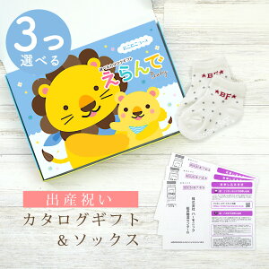 oYj J^OMtg  Baby 3Iׂ ɂɂR[X  \bNX Zbg 3~ 4~ y V[g C 3킩Iׂ ׂ~ߕt n[jbN rZ { Y j 