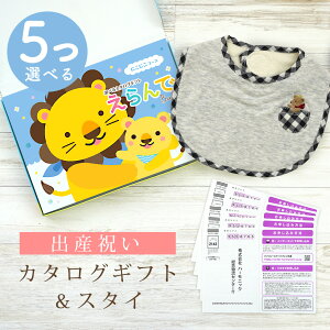 y}\N[|zz!zoYj J^OMtg  Baby 5Iׂ ɂɂR[X  X^CZbg 5~ 6~ 7~ y ru 3킩Iׂ 悾ꂩ n[jbN rZ