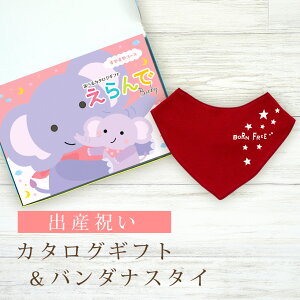 oYj J^OMtg  Baby ₷R[X  o_iX^CZbg 3~ 5~ y ru FIׂ 悾ꂩ n[jbN rZ { Y j j̎q ̎q Ԃ