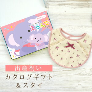 oYj J^OMtg  Baby ₷R[X  X^CZbg 3~ y ru 3킩Iׂ 悾ꂩ n[jbN rZ { Y j j̎q ̎q Ԃ xr[ M