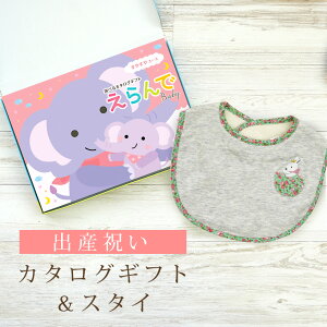 y2425P5{N[|zzzoYj J^OMtg  Baby ₷R[X  X^CZbg 3~ y ru 3킩Iׂ 悾ꂩ n[jbN rZ { Y j