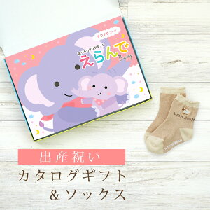 oYj J^OMtg  Baby ₷R[X  \bNX Zbg 3~ y V[g C 3킩Iׂ ׂ~ߕt n[jbN rZ { Y j j̎q ̎q 