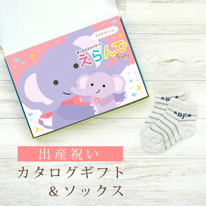 oYj J^OMtg  Baby ₷R[X  \bNX Zbg 3~ y V[g C 3킩Iׂ ׂ~ߕt n[jbN rZ { Y j j̎q ̎q 