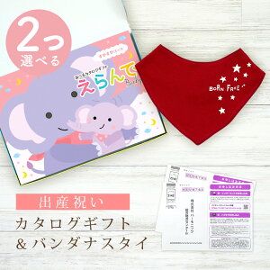 oYj J^OMtg  Baby 2Iׂ ₷R[X  o_iX^CZbg 6~ 7~ y ru FIׂ 悾ꂩ n[jbN rZ { Y j j̎q 