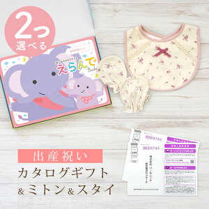 oYj J^OMtg  Baby 2Iׂ ₷R[X  ~g & X^C Zbg 6~ 7~ y ru o_i 3킩Iׂ n[jbN rZ { Y j j̎q 