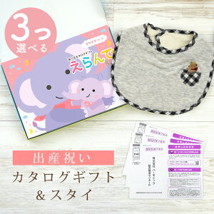 y}\N[|zz!zoYj J^OMtg  Baby 3Iׂ ₷R[X  X^CZbg 8~ 9~ 10~ y ru 3킩Iׂ 悾ꂩ n[jbN rZ