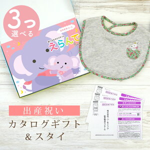 oYj J^OMtg  Baby 3Iׂ ₷R[X  X^CZbg 8~ 9~ 10~ y ru 3킩Iׂ 悾ꂩ n[jbN rZ { Y j j̎q 