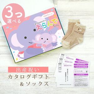 yN[|ł!BLACK FRIDAYzoYj J^OMtg  Baby 3Iׂ ₷R[X  \bNX Zbg 8~ 9~ 10~ y V[g C 3킩Iׂ ׂ~ߕt n