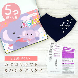 oYj J^OMtg  Baby 5Iׂ ₷R[X  o_iX^CZbg 10~ 15~ y ru FIׂ 悾ꂩ n[jbN rZ { Y j j̎q 