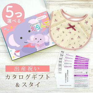 oYj J^OMtg  Baby 5Iׂ ₷R[X  X^CZbg 10~ 15~ y ru 3킩Iׂ 悾ꂩ n[jbN rZ { Y j j̎q ̎q 