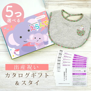 oYj J^OMtg  Baby 5Iׂ ₷R[X  X^CZbg 10~ 15~ y ru 3킩Iׂ 悾ꂩ n[jbN rZ { Y j j̎q ̎q 