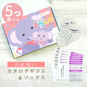 oYj J^OMtg  Baby 5Iׂ ₷R[X  \bNX Zbg 10~ 15~ y V[g C 3킩Iׂ ׂ~ߕt n[jbN rZ { Y j 