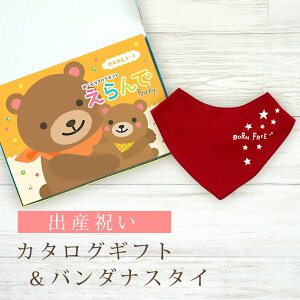 oYj J^OMtg  Baby 킭킭R[X  o_iX^CZbgy ru FIׂ 悾ꂩ n[jbN rZ { Y j j̎q ̎q Ԃ xr[ M