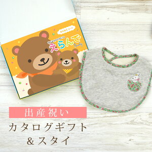 y}\N[|zz!zoYj J^OMtg  Baby 킭킭R[X  X^CZbgy ru 3킩Iׂ 悾ꂩ n[jbN rZ { Y j j̎q 