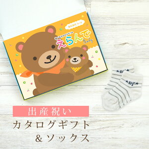 oYj J^OMtg  Baby 킭킭R[X  \bNX Zbgy V[g C 3킩Iׂ ׂ~ߕt n[jbN rZ { Y j j̎q ̎q Ԃ 