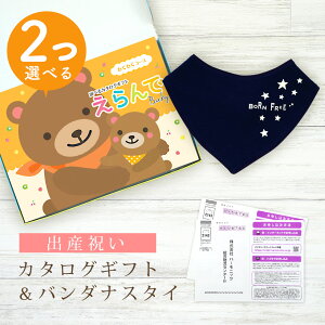 oYj J^OMtg  Baby 2Iׂ 킭킭R[X  o_iX^CZbg 1~ 2~ y ru FIׂ 悾ꂩ n[jbN rZ { Y j j̎q 