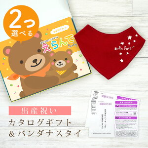 oYj J^OMtg  Baby 2Iׂ 킭킭R[X  o_iX^CZbg 1~ 2~ y ru FIׂ 悾ꂩ n[jbN rZ { Y j j̎q 