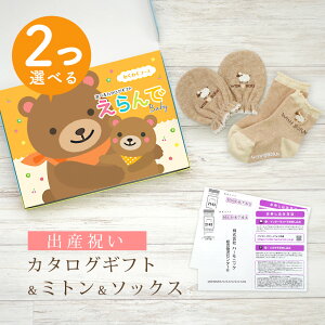 oYj J^OMtg  Baby 2Iׂ 킭킭R[X  ~g & \bNX Zbg 1~ 2~ y V[g C 3킩Iׂ ׂ~ߕt n[jbN rZ { Y 