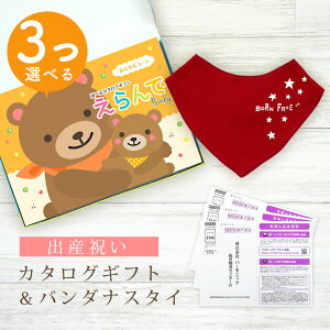 oYj J^OMtg  Baby 3Iׂ 킭킭R[X  o_iX^CZbg 2~ 3~ y ru FIׂ 悾ꂩ n[jbN rZ { Y j j̎q 