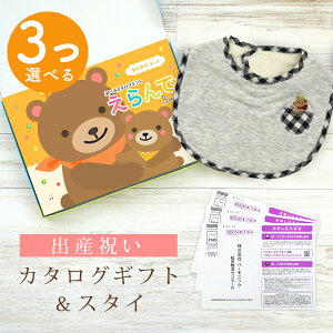 y1415P5{N[|zzzoYj J^OMtg  Baby 3Iׂ 킭킭R[X  X^CZbg 2~ 3~ y ru 3킩Iׂ 悾ꂩ n[jbN rZ 