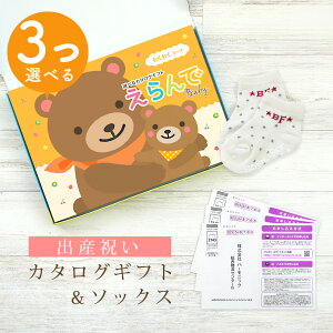 oYj J^OMtg  Baby 3Iׂ 킭킭R[X  \bNX Zbg 2~ y V[g C 3킩Iׂ ׂ~ߕt n[jbN rZ { Y j j̎q 