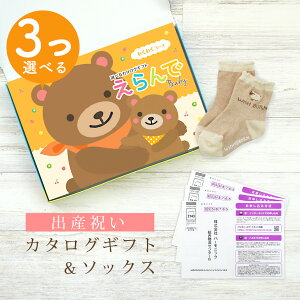 oYj J^OMtg  Baby 3Iׂ 킭킭R[X  \bNX Zbg 2~ y V[g C 3킩Iׂ ׂ~ߕt n[jbN rZ { Y j j̎q 