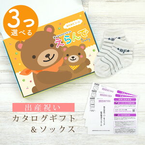 yN[|ł!BLACK FRIDAYzoYj J^OMtg  Baby 3Iׂ 킭킭R[X  \bNX Zbg 2~ y V[g C 3킩Iׂ ׂ~ߕt n[jbN 