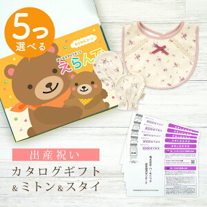oYj J^OMtg  Baby 5Iׂ 킭킭R[X  ~g & X^C Zbg 3~ 5~ y ru o_i 3킩Iׂ n[jbN rZ { Y j j̎q 