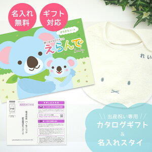 yN[|ł!BLACK FRIDAYzoYj J^OMtg  Baby 炫R[X  ^I  ~btB[ X^C Zbgyn[jbNMtg j̎q ̎q Ԃ pp