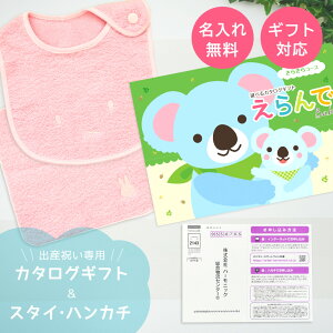 oYj J^OMtg  Baby 炫R[X  ^I  ~btB[ X^CEnJ` Zbgyn[jbNMtg j D j̎q ̎q Ԃ xr[ E lC