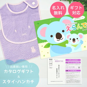 oYj J^OMtg  Baby 炫R[X  ^I  ~btB[ X^CEnJ` Zbgyn[jbNMtg j D j̎q ̎q Ԃ xr[ E lC