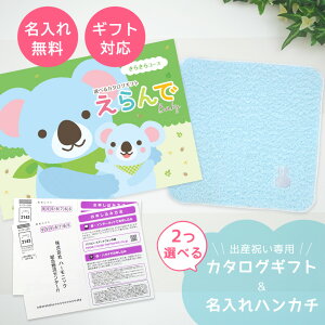 oYj J^OMtg  Baby 2Iׂ 炫R[X    ^I nJ` Zbgyj Mtg Zbg j̎q ̎q l 10000~ Ԃ lC v[g u