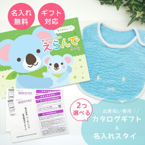 y}\N[|zz!zoYj J^OMtg  Baby 2Iׂ 炫R[X  ^I  ~btB[ X^CZbgyn[jbNj̎q ̎q j Ԃ