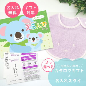 y}\N[|zz!zoYj J^OMtg  Baby 2Iׂ 炫R[X  ^I  ~btB[ X^CZbgyn[jbNj̎q ̎q j Ԃ