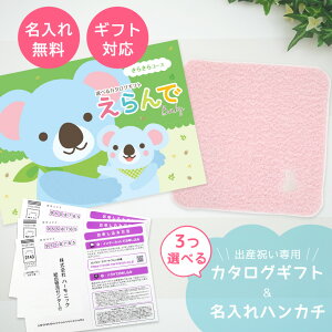 y1920P5{N[|zzzoYj J^OMtg 3Iׂ  Baby 炫R[X  ^I nJ` Zbg 1~ yj D  Mtg j̎q ̎q Ԃ