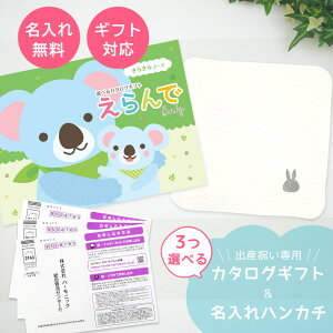 oYj J^OMtg 3Iׂ  Baby 炫R[X  ^I nJ` Zbg 1~ yj D  Mtg j̎q ̎q Ԃ E lC v[gObYz