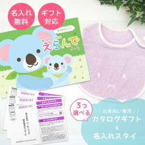 y1415P5{N[|zzzoYj J^OMtg  Baby 3Iׂ 炫R[X  ^I  ~btB[ X^CZbg 1~ yn[jbNj̎q ̎q j 