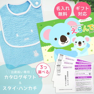 y}\N[|zz!zoYj J^OMtg  Baby 炫R[X 3Iׂ  ^I  ~btB[ X^CEnJ` Zbg 1~ yn[jbNj 