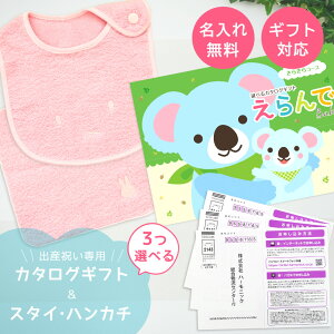 oYj J^OMtg  Baby 炫R[X 3Iׂ  ^I  ~btB[ X^CEnJ` Zbg 1~ yn[jbNj j̎q ̎q ru Ԃ xr