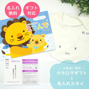 oYj J^OMtg  Baby ɂɂR[X  ^I  ~btB[ X^CZbg 1~ yn[jbNj̎q ̎q j Ԃ pp }} xr[ ElC Mtg v