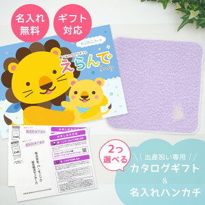 oYj J^OMtg  Baby 2Iׂ ɂɂR[X  ^I nJ` Zbg  2~ yJ^OMtg j̎q ̎q j Ԃ E lC v[gObYz