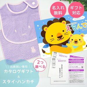 yN[|ł!BLACK FRIDAYzoYj J^OMtg  Baby ɂɂR[X2Iׂ  ^I  ~btB[X^CEnJ`Zbg j 2~ yn[j