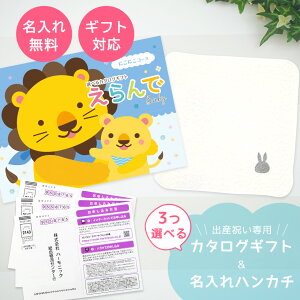 oYj J^OMtg  Baby 3Iׂ ɂɂR[X  ^I  nJ`Zbg 3~ yMtg j̎q ̎q j 1Βa Ԃ E lC Mtg v[gOb