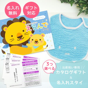 y}\N[|zz!zoYj J^OMtg  Baby ɂɂR[X 3Iׂ  ^I  ~btB[ X^CZbg 3~ yn[jbNj̎q ̎q 